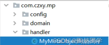 【MyBatis-Plus】MyBatis-Plus插件机制以及通用Service、新功能（一）