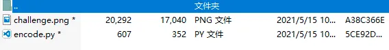 flag.7z.png flag.7z.png