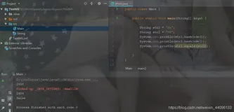 两个对象的 hashCode()相同，则值一定相同吗？面试篇（第三天）