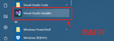 Visual Studio 2022 Preview设置简体中文 