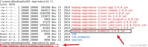 三十、MapReduce之wordcount案例(环境搭建及案例实施)