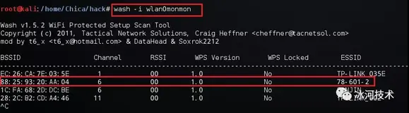【渗透】我入侵了隔壁妹子的Wifi，发现。。。