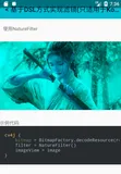 用kotlin来实现dsl风格的编程