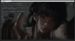 没人陪你聊天？教你使用java制作专属智能陪聊机器人