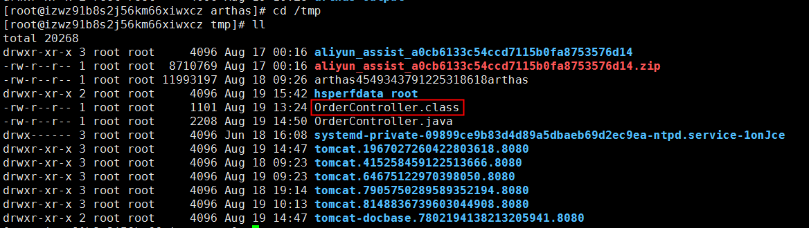 记 Arthas 实现一次 CPU 排查与代码热更新