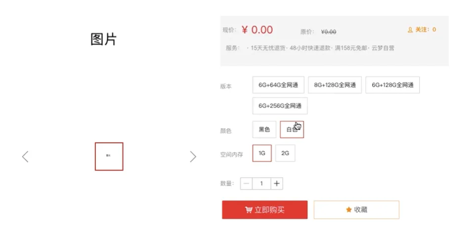 图片46.png 图片46.png