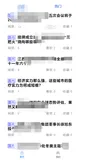 【新闻推荐系统】(task4)前后端交互