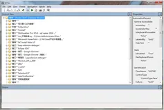 windows 技术篇 - uispy 工具获取和使用，windows窗口属性快捷查看工具