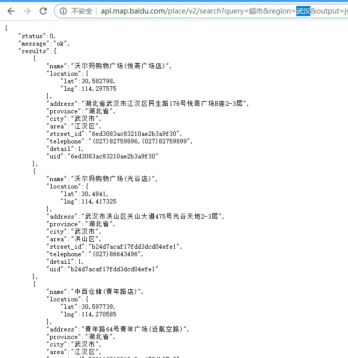 微信图片_20220422155026.png 微信图片_20220422155026.png