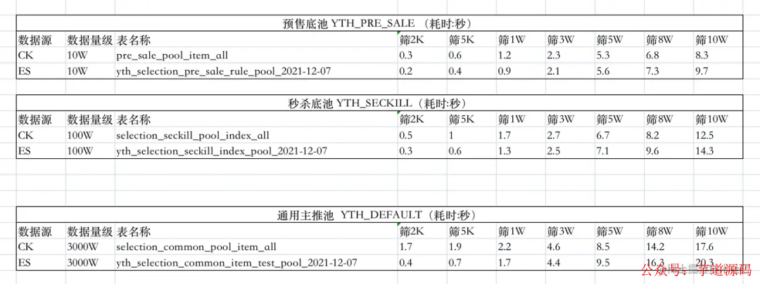 微信图片_20220906155927.png