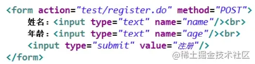 Spring全家通之SpringMVC如何传递参数以及返回值的类型