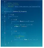 【.Net底层剖析】3.用IL来理解属性