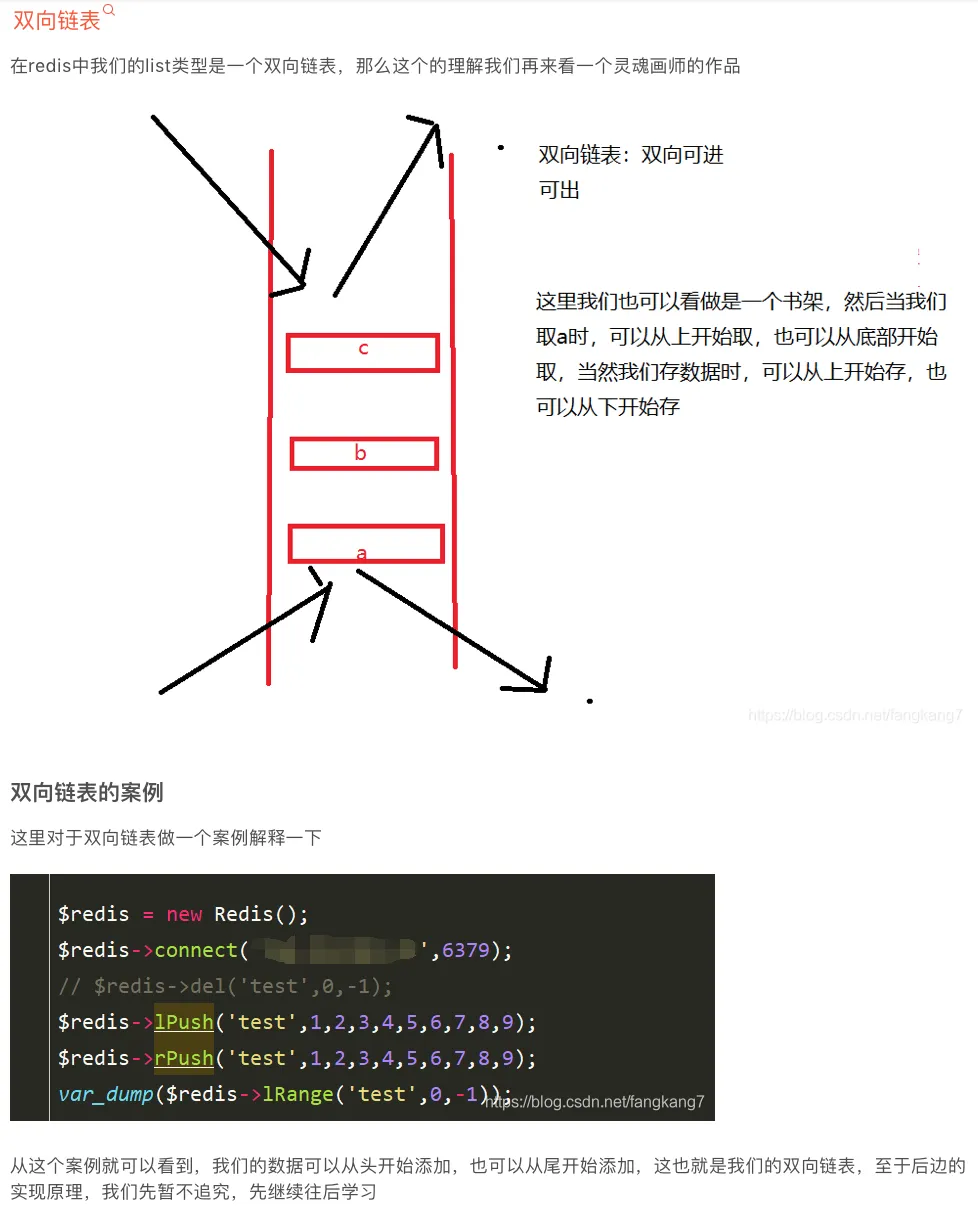 屏幕快照 2022-05-17 下午11.50.43.png