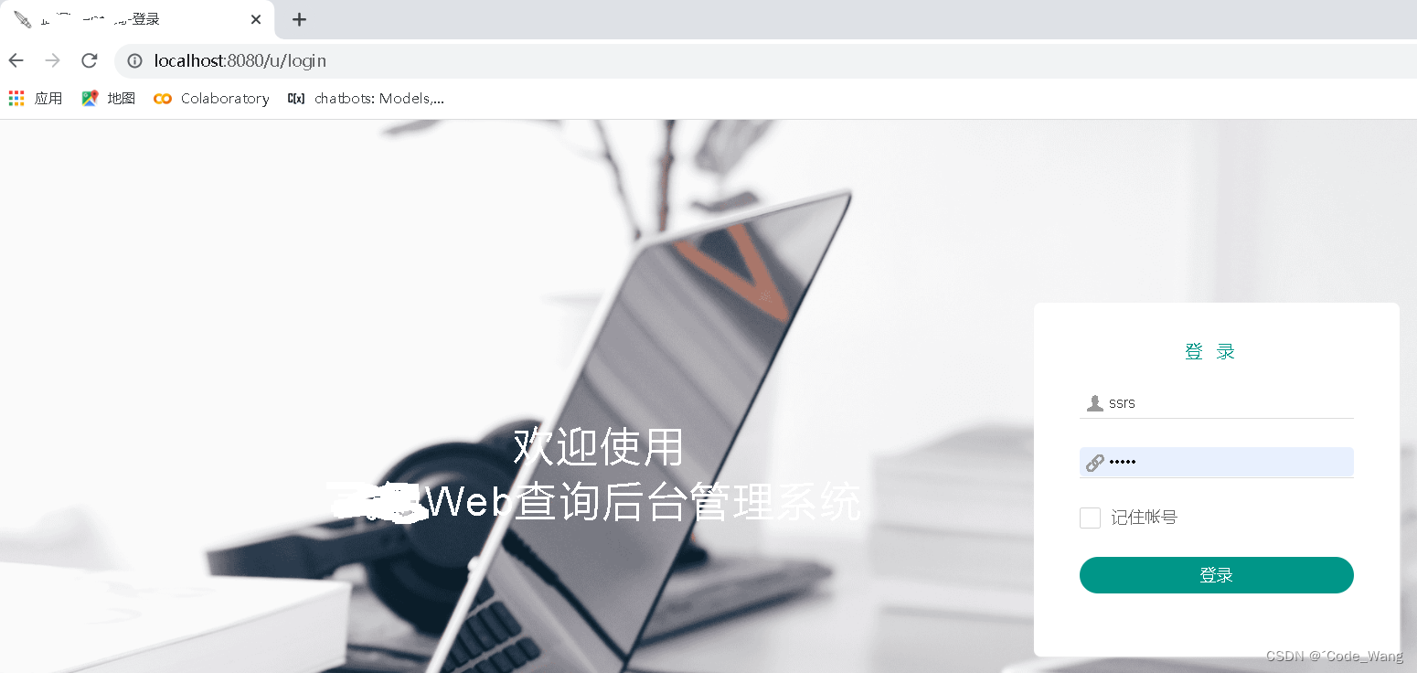 JavaWeb Tomcat安装配置部署及Web工作原理详解-开发者社区-阿里云