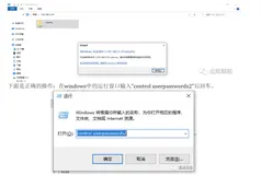 利用树莓派使用samba服务搭建小型NAS服务器（下）
