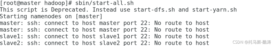 三十一、 master: ssh: connect to host master port 22: No route to host