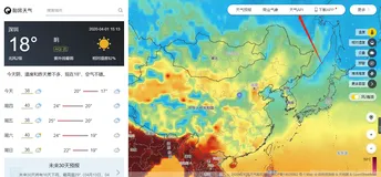 Android 天气APP（三）访问天气API与数据请求