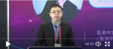 商汤自研训练框架SenseParrots首次亮相，林达华全面解读