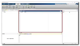 【MATLAB】界面介绍 ( 标题栏 | 选项卡 | 命令窗口 | 编辑器 | 变量命名规则 )（二）
