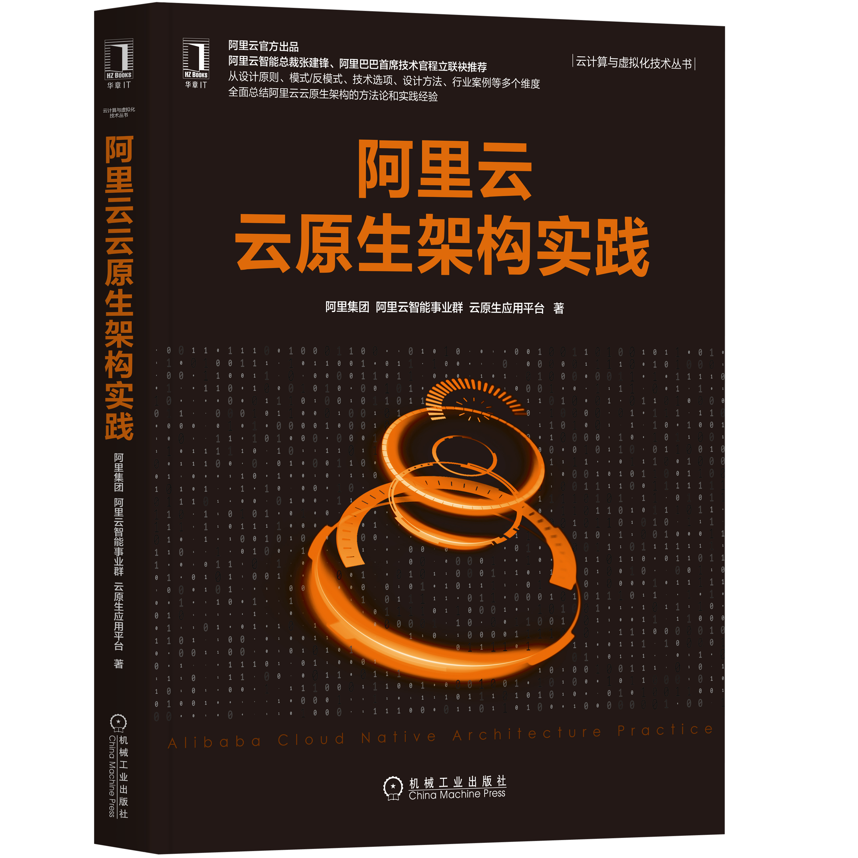 mmexport1624859142685.png mmexport1624859142685.png