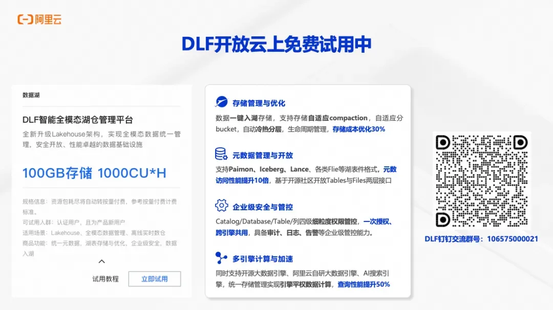 d2c14fcbee7641bcb9c957e7ea2507d8.png