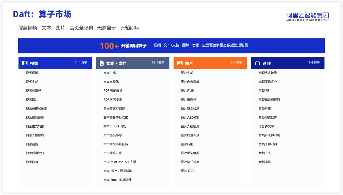 image (74).png
