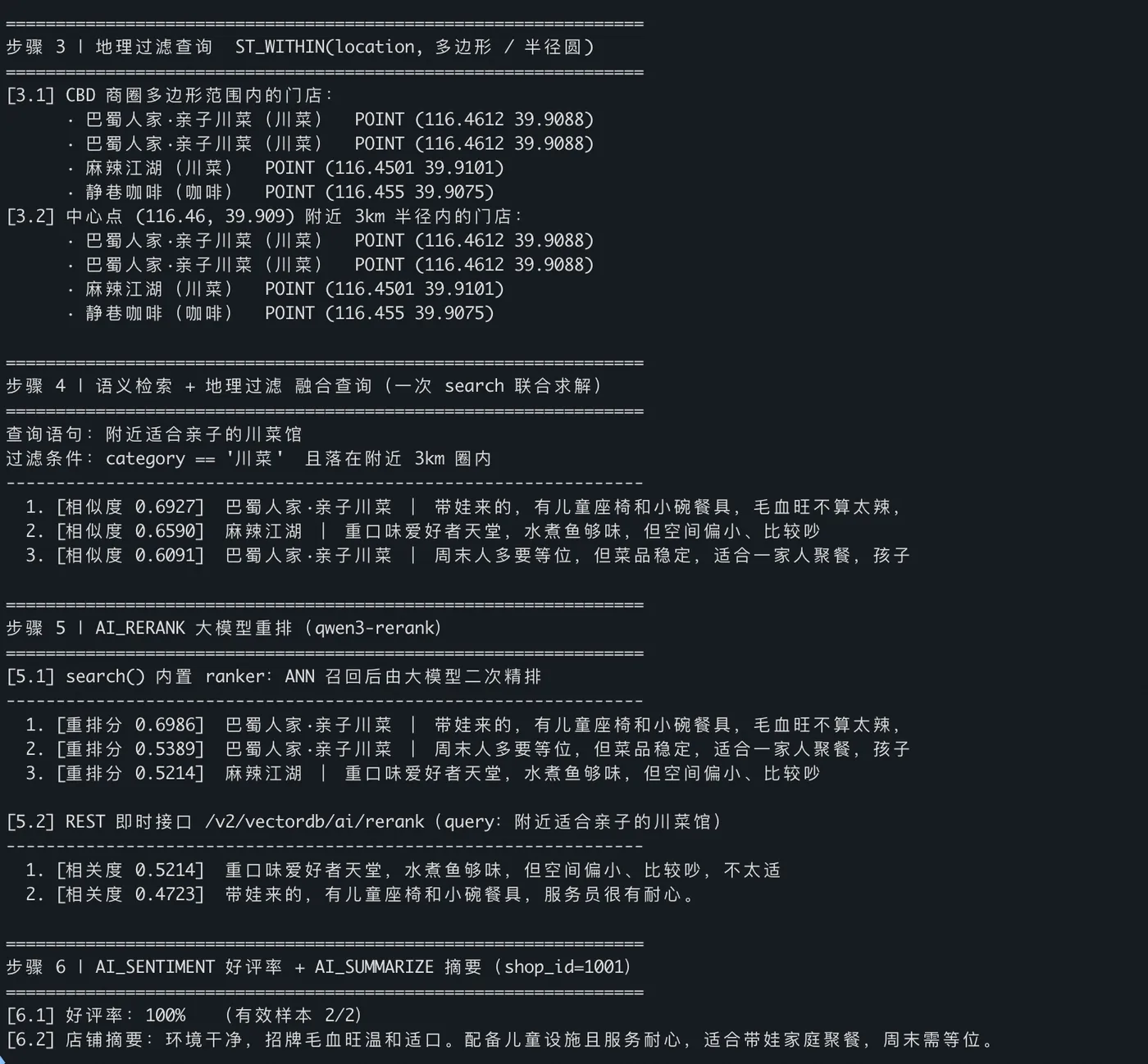 image - 2026-08-12T184350.400.png