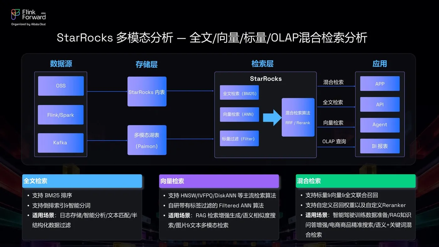 slide6.png