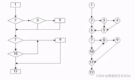 微信图片_20211229155310.png