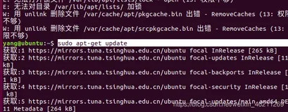  有几个软件包无法下载，要不运行 apt-get update 或者加上 --fix-missing 的选项再试试？