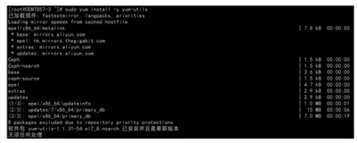 【云原生 | Docker篇】轻松学会原理｜架构｜安装｜加速（一）（下）