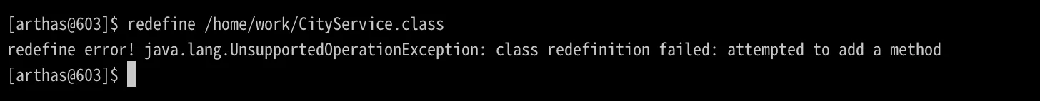 lambda表达式导致arthas无法redefine的问题