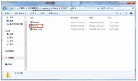 Windows 技术篇 - 杜比驱动安装，解决电脑渣渣音效！