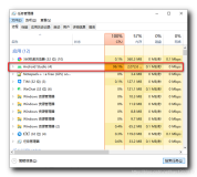 【错误记录】Android Studio 运行报错 ( There is not enough memory to perform the requested operation. )