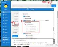 【BUG日记】【Idea】运行项目时，报错 Process finished with exit code -1073741819 (0xC0000005)