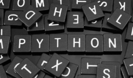 为什么python一直是热门语言，到底有什么优势？
