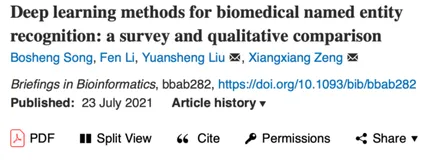 BIB | 深度学习生物医学命名实体识别综述