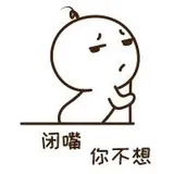 干货 | 11分钟带你全面掌握branch and bound（分支定界）算法-概念篇（下）