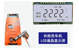 工业物联网LCD数码屏的驱动原理及低功耗设计（华大半导体HC32L136）