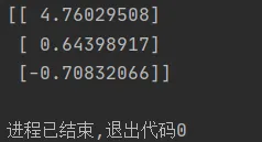 Logistic模型原理详解以及Python项目实现（2）