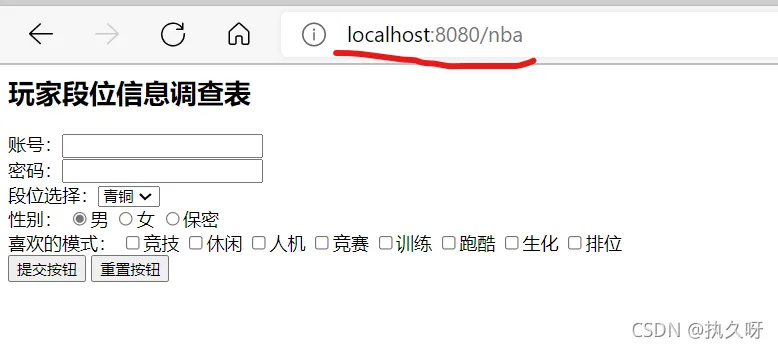 微信图片_20220105181346.png