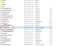 在VUE中WEB端播放RTSP流解决方案，支持H.265，延迟300毫秒以内！