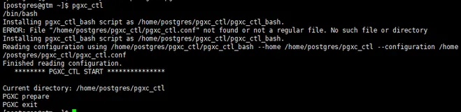 在Centos7环境下进行搭建postgresql-xl集群环境