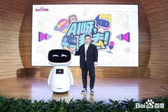 Web3.0时代 | 数字人如何突破规模落地三大难点？ 百度李士岩：两年内每个人有望实现“数字人自由”