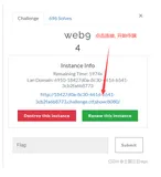 ctfshow-WEB-web9( MD5加密漏洞绕过)