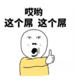 SCAN及相关SSCAN，HSCAN和ZSCAN命令解析