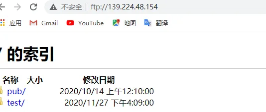 QQ图片20201127165222.png