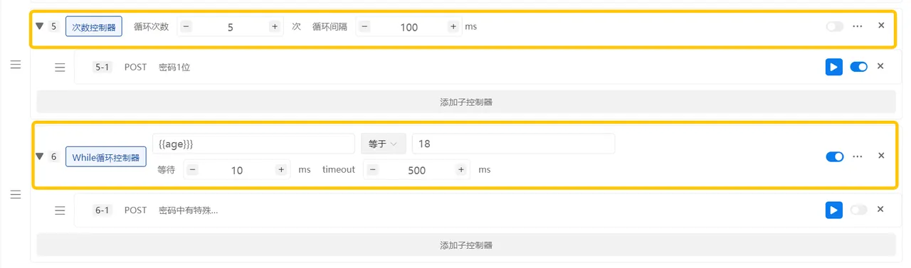 33fd4926d0b44ffaa37ea0164977f9fd.png 33fd4926d0b44ffaa37ea0164977f9fd.png