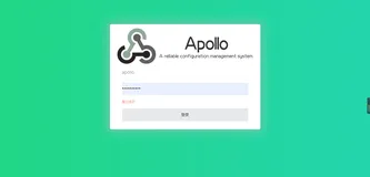 分布式配置系统Apollo如何实时更新配置的