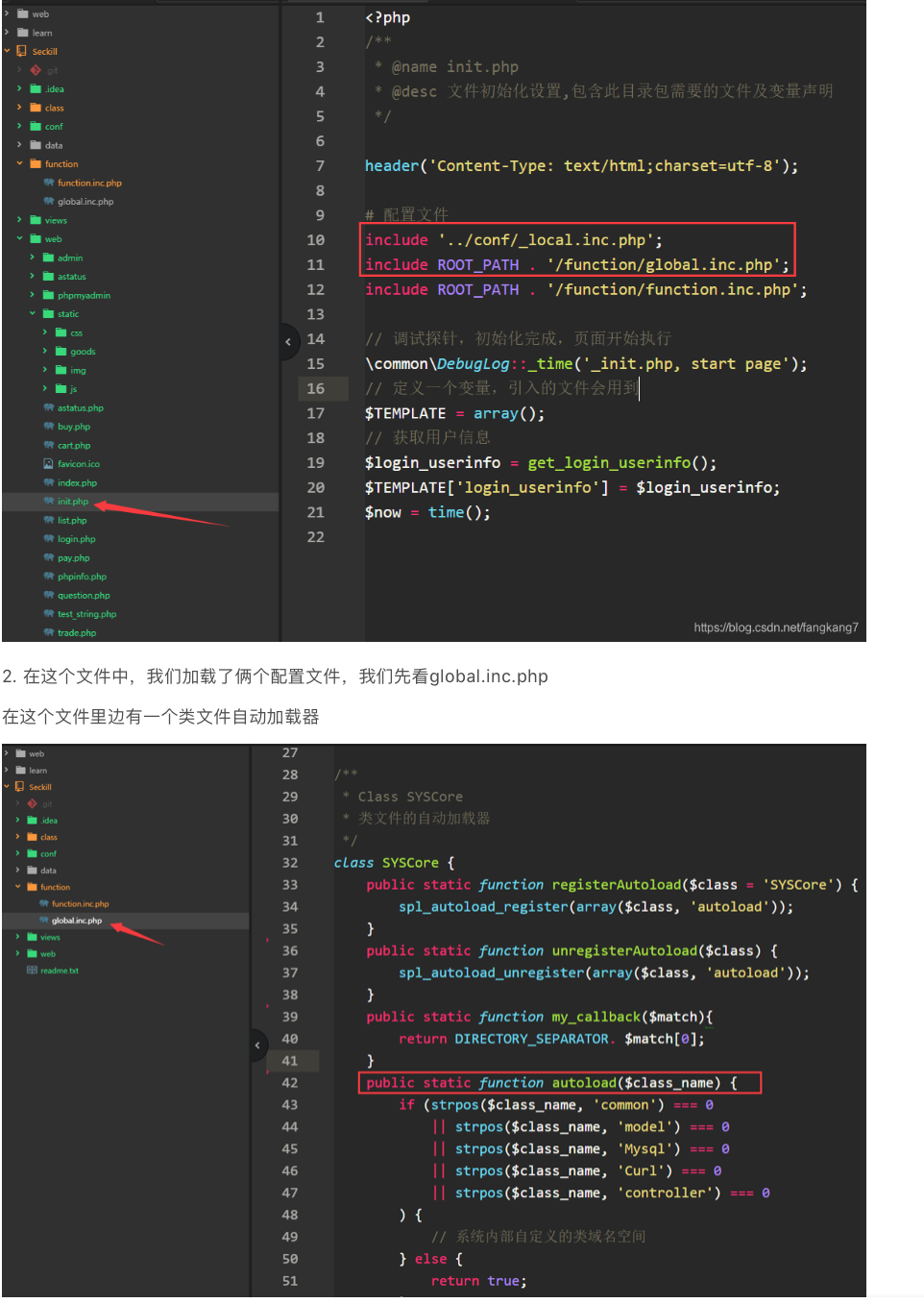 屏幕快照 2022-05-18 上午12.24.06.png